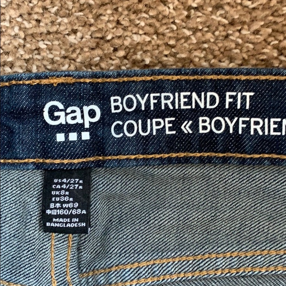 Gap Boyfriend fit Coupe